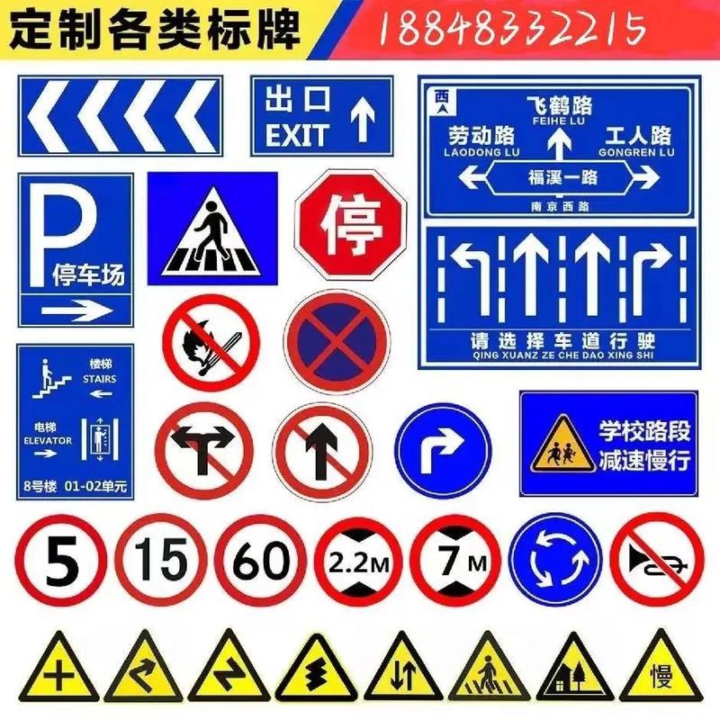 成都湘达交通设施 以智能化为引擎，重塑城市交通新生态